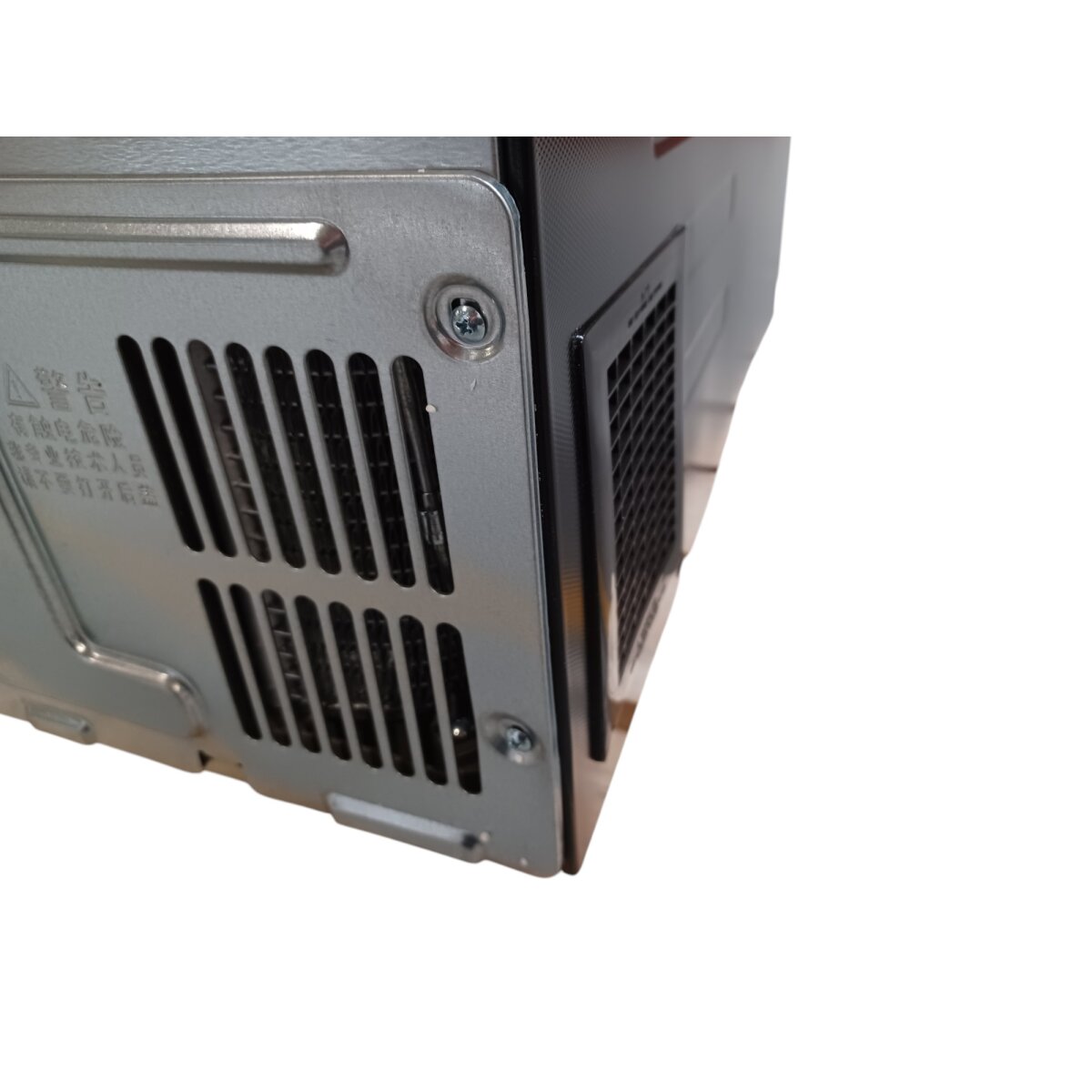 LG GBB62MCGCN1 Kühl-Gefrierkombination, Total NoFrost - B-Ware Transportschaden